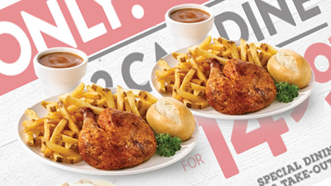 Swiss Chalet Offers 2 Can Dine For $14.99 Deal Through March 5, 2017