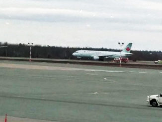 Air Canada Landing Incident In Halifax Under Investigation