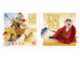 Canada Post Celebrates The Lunar New Year With Year Of The Pig Stamps
