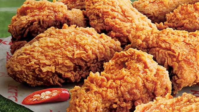 KFC Canada Offers 10 Hot Wings For $10 Through February 13, 2022